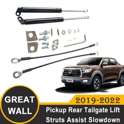 2x Rear Tailgate Lift Struts Assist Slowdown For 2019-2022 GREAT WALL Pao POER Commercial Grill Trim