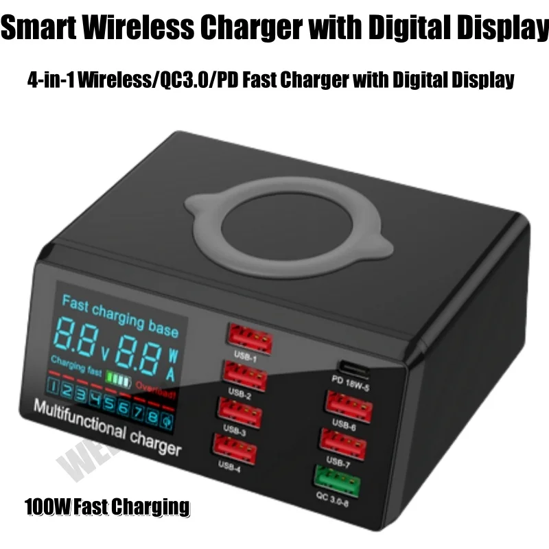 

PD20W QC3.0 Быстрое беспроводное зарядное устройство Универсальная USB-зарядная станция с интеллектуальным дисплеем напряжения и тока для зарядки телефона и планшета