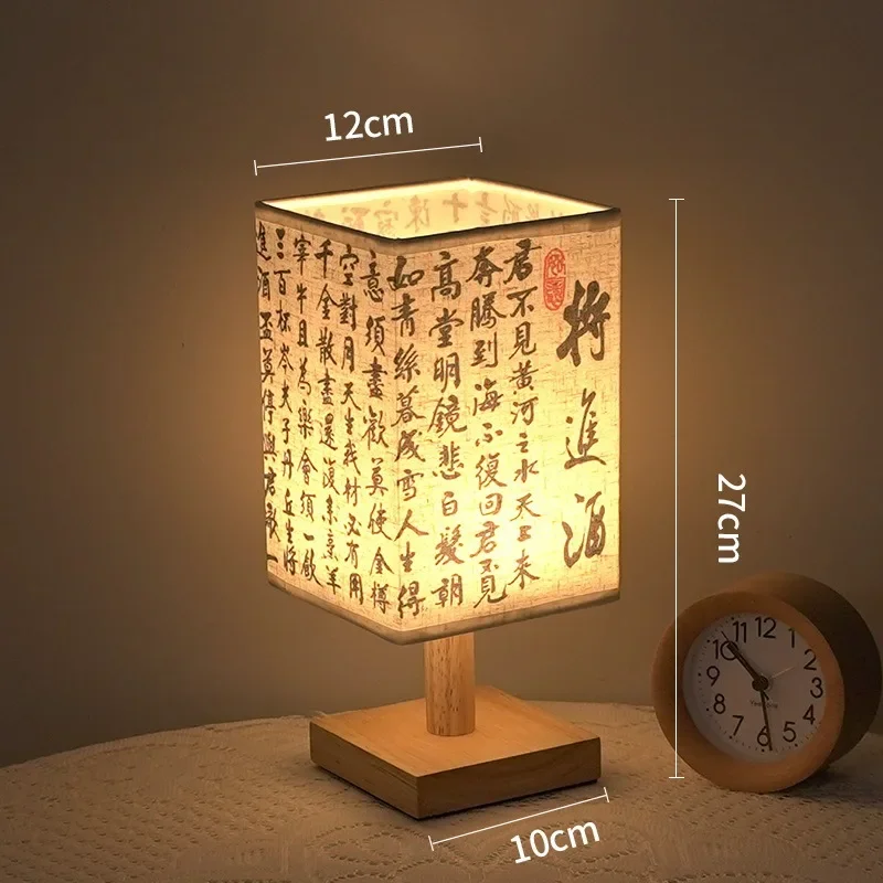 NONE LED Dekoration Tischlampen Einfache Dimmbare Stecker Nachtlicht Stoff Lampenschirm Quadrat Schlafzimmer Chinesischen Stil Nachttisch Lichter 3