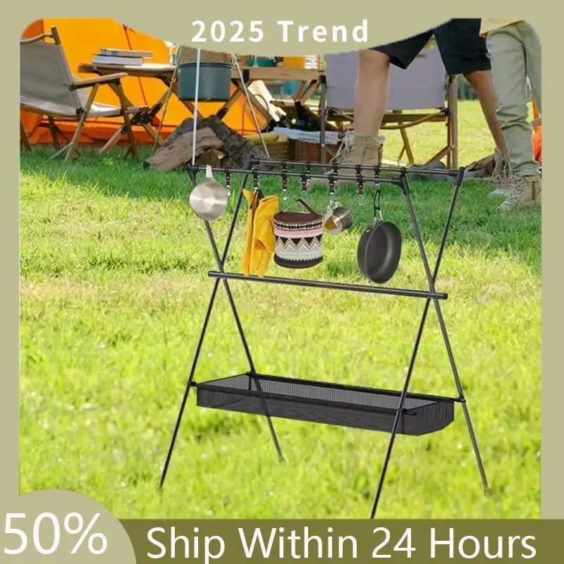 

A35F New Three-Bar Frame Camping Rack Folding Ultra-Light Camping Tripod Travel Sundries Hanger 50X68x88cm