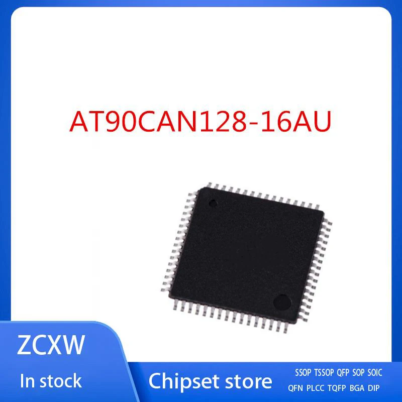 

2 шт./лот, новый AT90CAN128-16AU AT90CAN128 LQFP-64