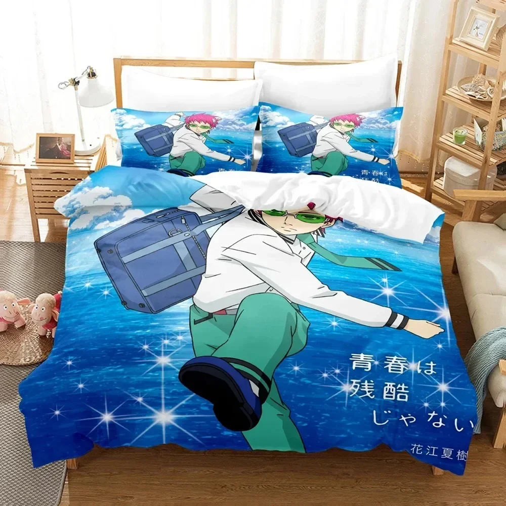 

3D print Anime The Disastrous Life of Saiki K Kusuo Comfortable Duvet Quilt Cover Pillowcase Bedding Set Children Home Textile