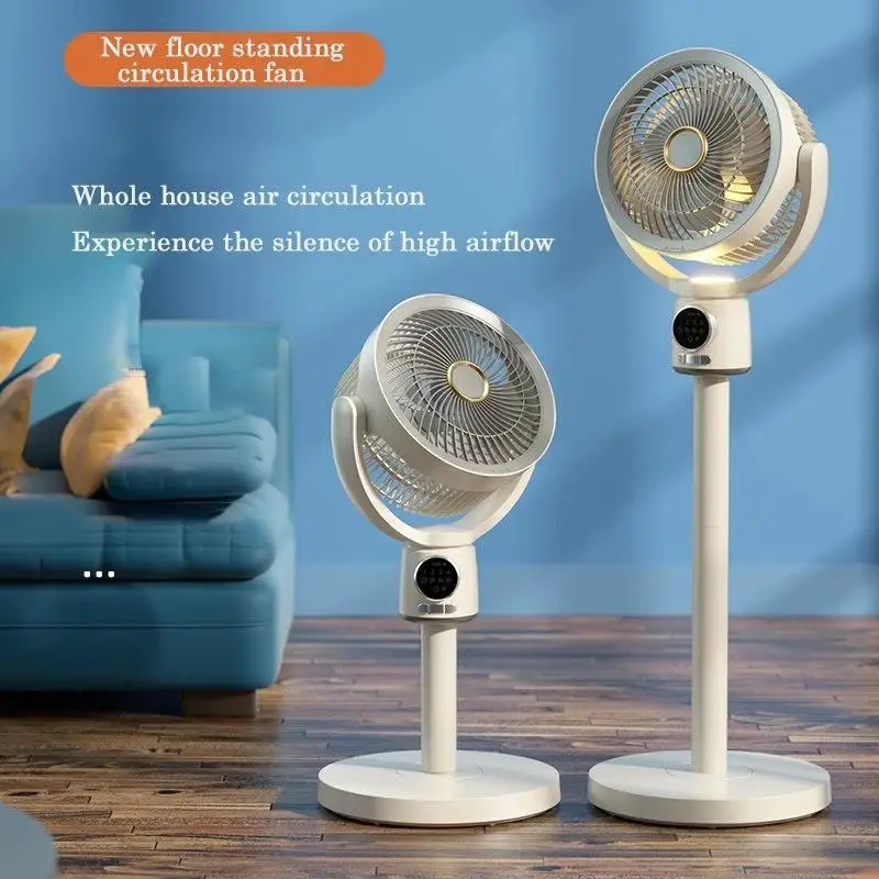 Electric Stand Floor fan Night Light Adjustable Height Remote Control Air Circulation Fan USB Portable Stand Fan Bedroom Home