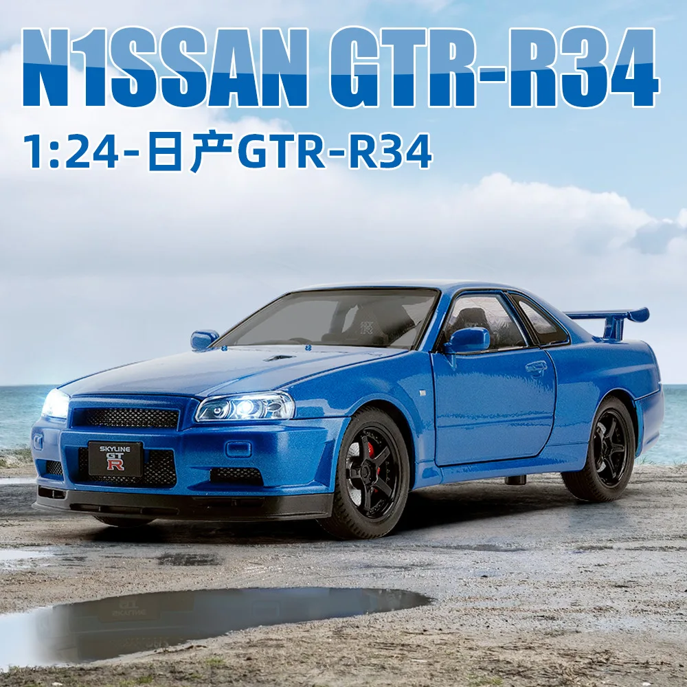 

Литой автомобиль Nissan GTR R34, коллекционная игрушка, подарок для детей, масштаб 1/24