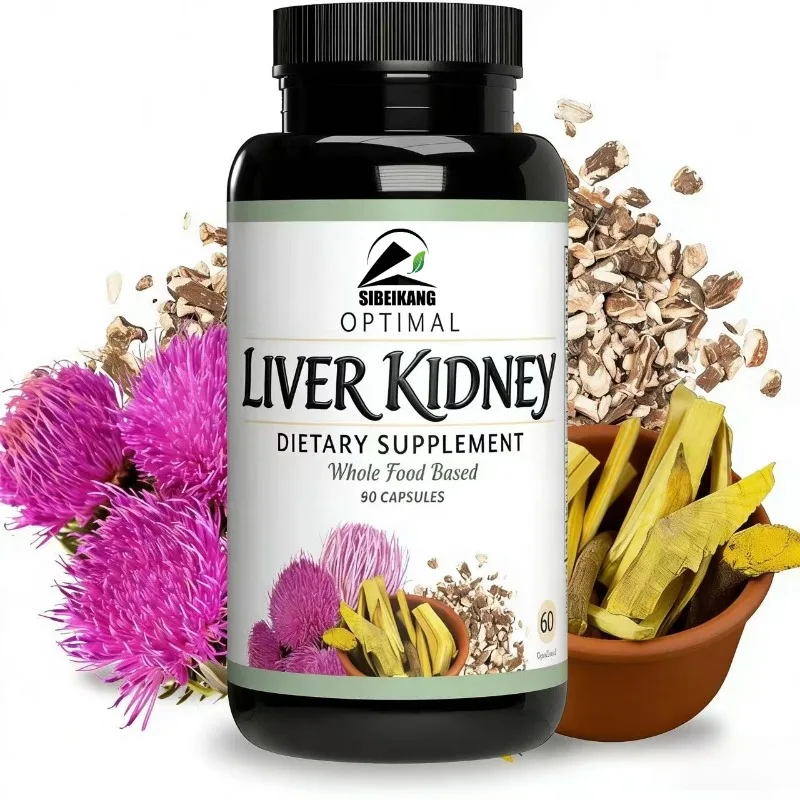 

Средство для очищения печени и улучшения здоровья, содержащее расторопшу, одуванчик и смесь ферментов. | 60 капсул