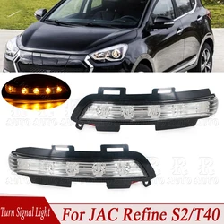 Car Side Rearview Mirror LED Turn Signal Lights Side Wing Repeater Indicator Flashing Lamp Fit For JAC Refine S2/T40 For Car