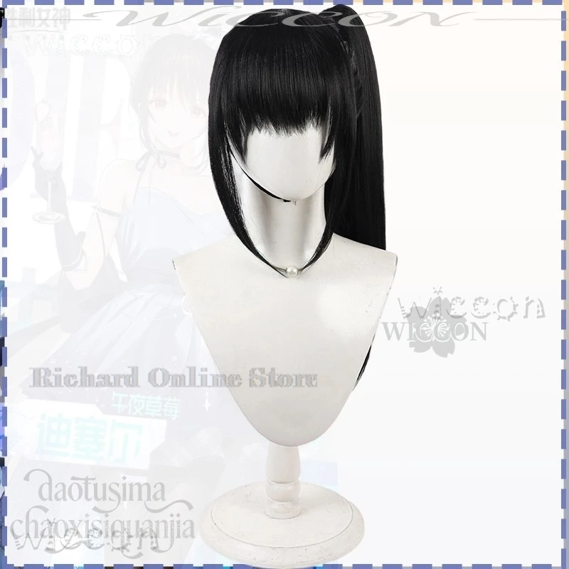 

Anime cosplay déguisement Anime Game GODDESSS Game VICTORYSS Cosplay Midnight Strawberry Diesel New Black Wigs Single Ponytail