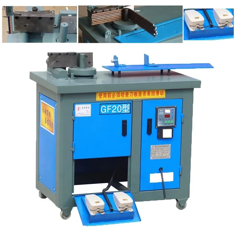 

GF20 380V Portable Electric Steel Bending Machine Hydraulic Rebar Bending Machine Bendable Bar Diameter pipe bender