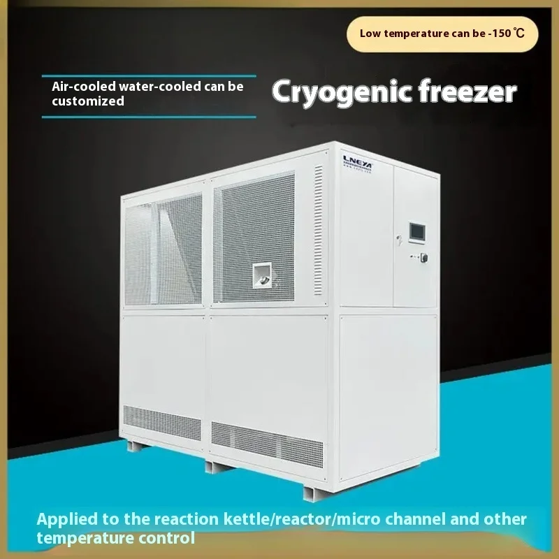 10-PS-Kühler, Schnellzyklus-Kühlmaschine, Eiswasser-Einfrier-Kaltluftmaschine, industrielle Kühlgerät