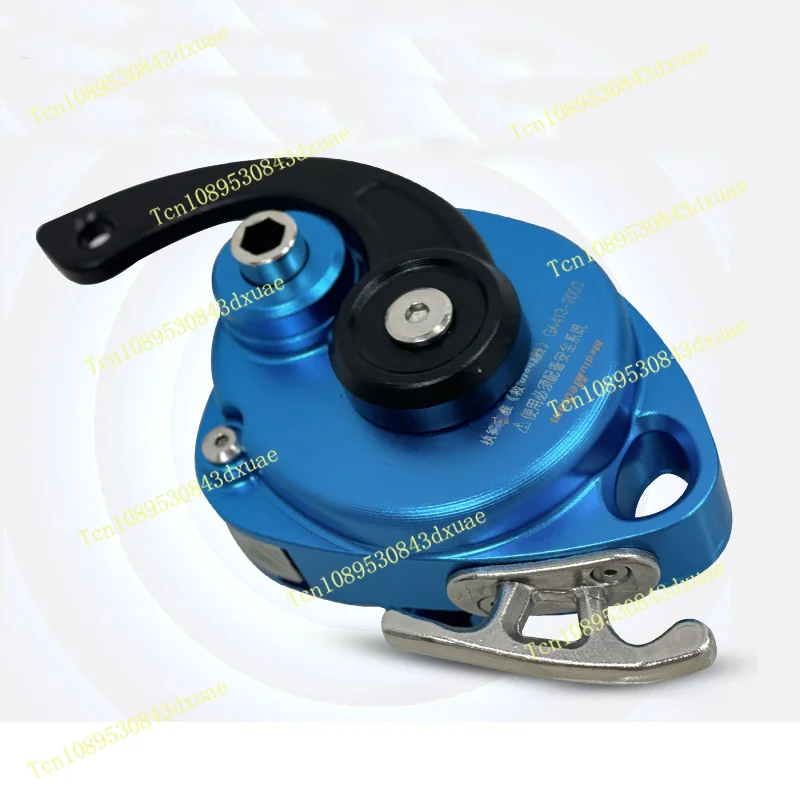 DS300 Rope Track 200kg Drop Arrester with Electric Hoist Pulley for Aerial Work OEM Custom Support