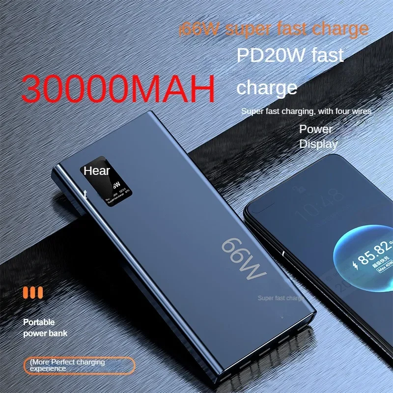 BCAK 30000mAh 66W Fast Charging with Built-in Cable, Power Bank, Large Capacity Mobile Power Supply Gift Wholesale