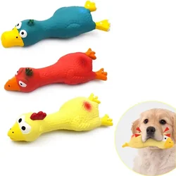 Dog Squeaky Toys Tiny Tots Chicken Dog Chew Toy Natural 6.6