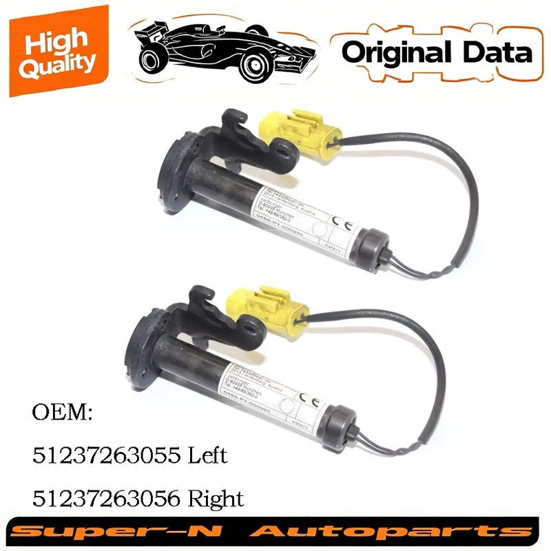 

51237263055 A Pair Active Bonnet Actuator NEW Active Hood For BMW 5 6 7 Series F10 F11 F06 F12 F01 F02 OEM 51237263056