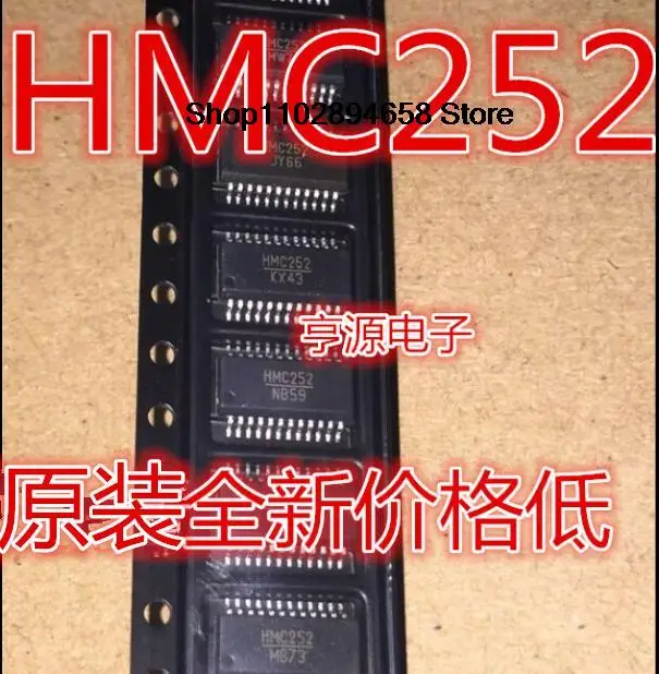 5 sztuk HMC252QS24E HMC252 SSOP-24 IC