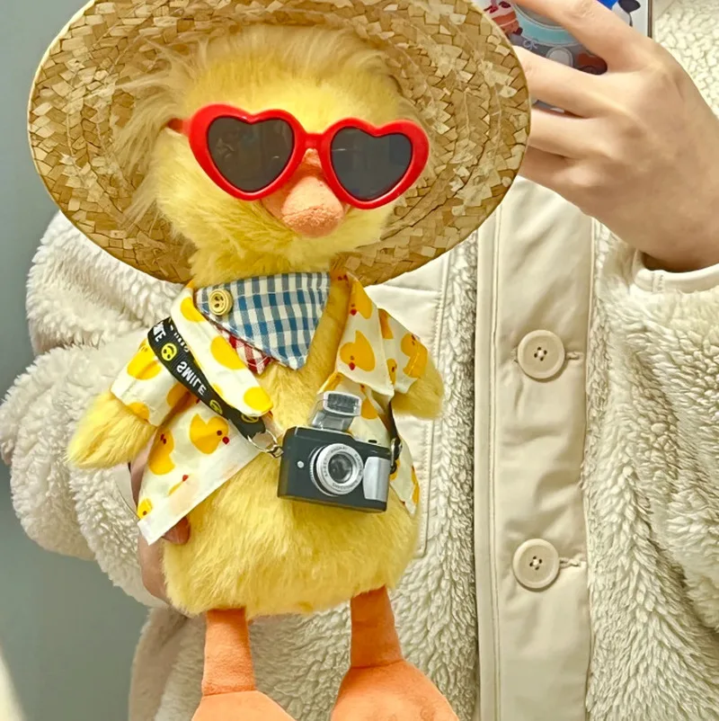 

26cm Ugly and Cute Deep-fried Duck Plush Toy Cartoon Plush Stuffed Animals Pillow Doll Room Decor Toy for Children Birthday Gift