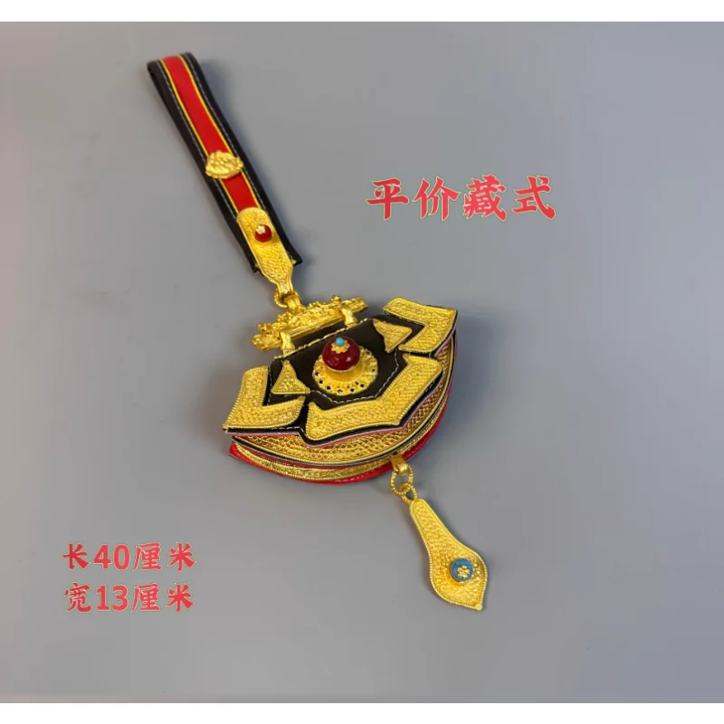 

Chinese Tibetan Pendant Purse Copper Alloy Pendant Waist Chain Dance Accessories