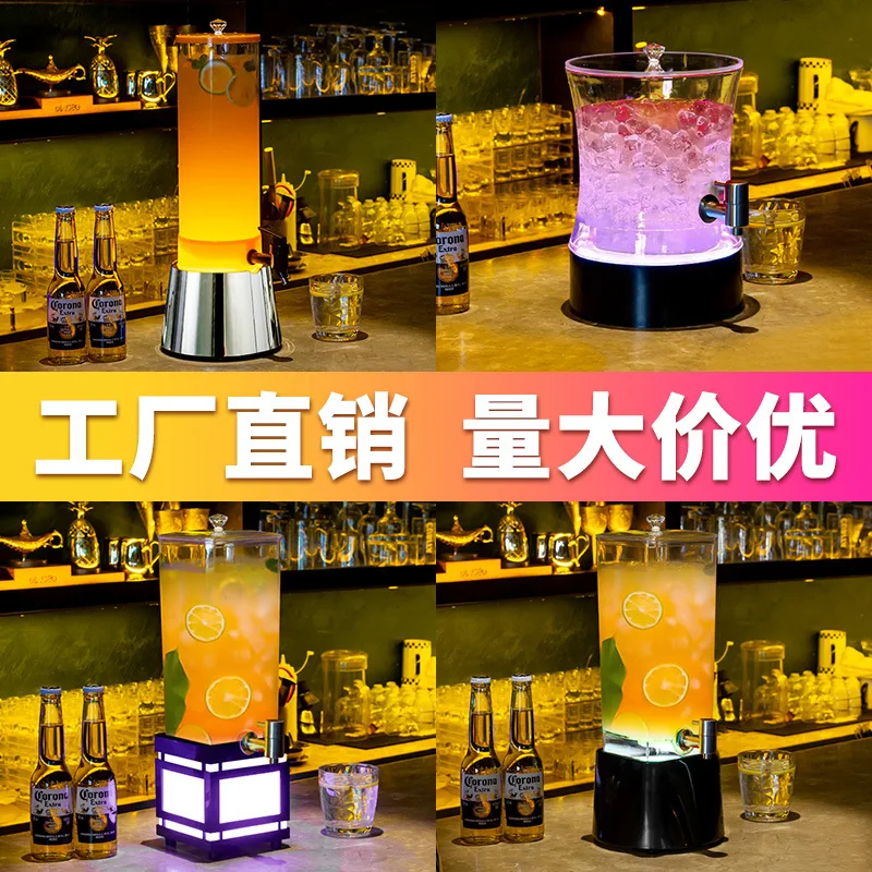 

Luminous wine cannon bar clear bar dedicated 2 liters craft beer barrel with faucet KTV3 liters Internet celebrity Coke barrel c