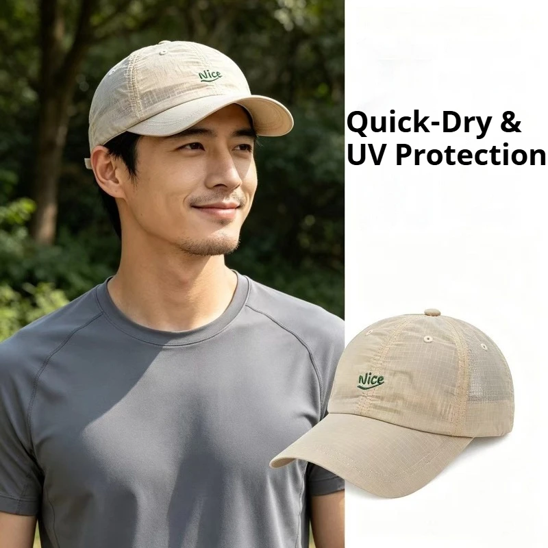 1pc Unisex Summer Breathable Mesh 