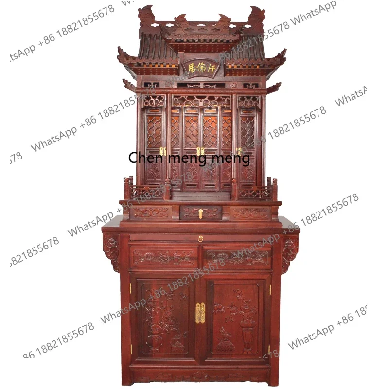 E153 Solid wood shrine offering table Buddhist shrine household shrine offering table Incense case Buddhist hall tribute table
