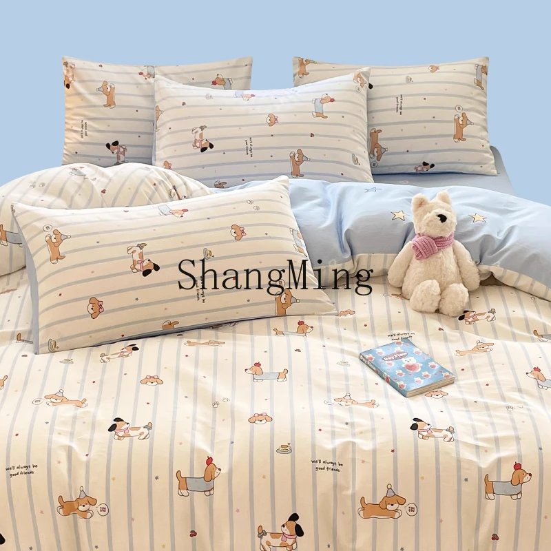 

ZYY skin-friendly and comfortable four-piece set of pure cotton cute puppy star quilt cover sheet mattress