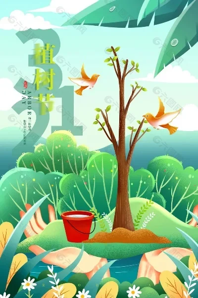 

Front and Rear Bumper Assembly 144002-1993 for Wltoys 144002 1/14 RC Car Spare Parts Accessories