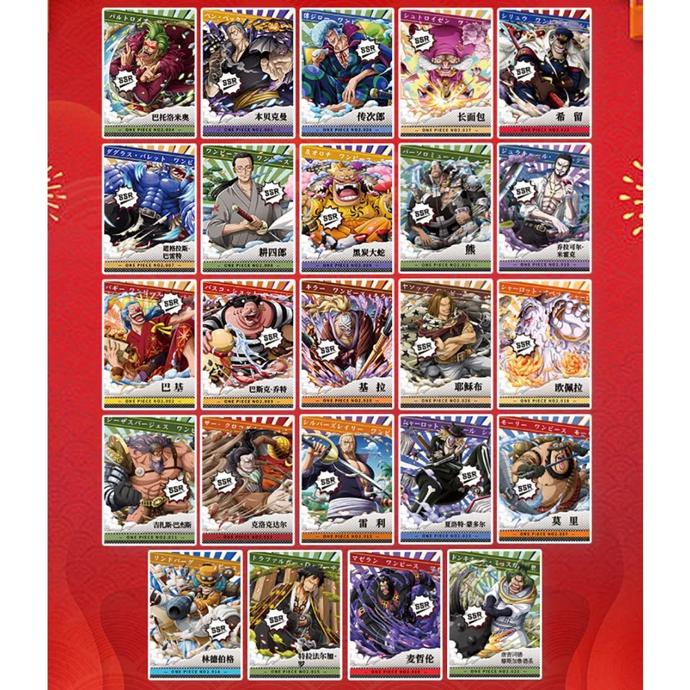 Wholesale One Piece Collection Cards Monkey D. Luffy High End Imported Fine Carved Embroidery Thick Cards Game Toys Kids Gifts