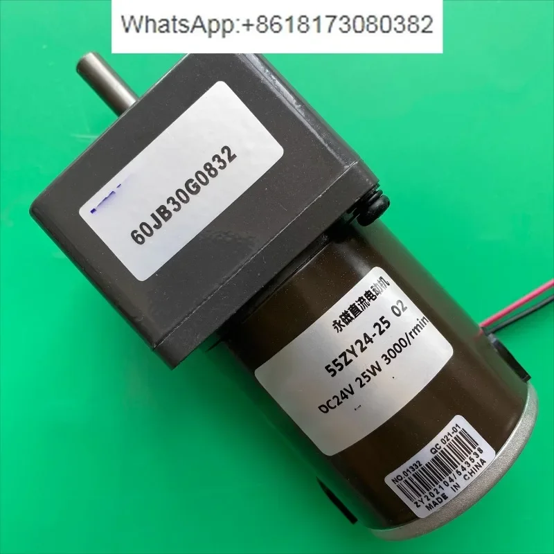 

Двигатель постоянного тока 60JB30G0832 55ZY24-25-02 3000 об/мин