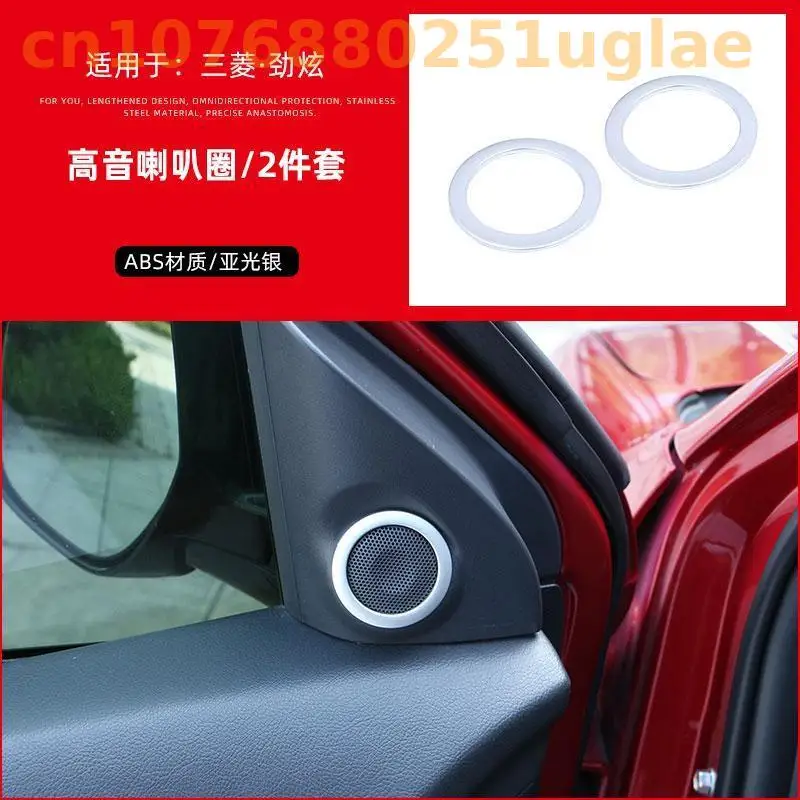 car assecories for  Mitsubishi ASX 2013 2014 2015 2016 2017 2018 ABS Car Interior Chrome Decorative Sequins Car Stickers