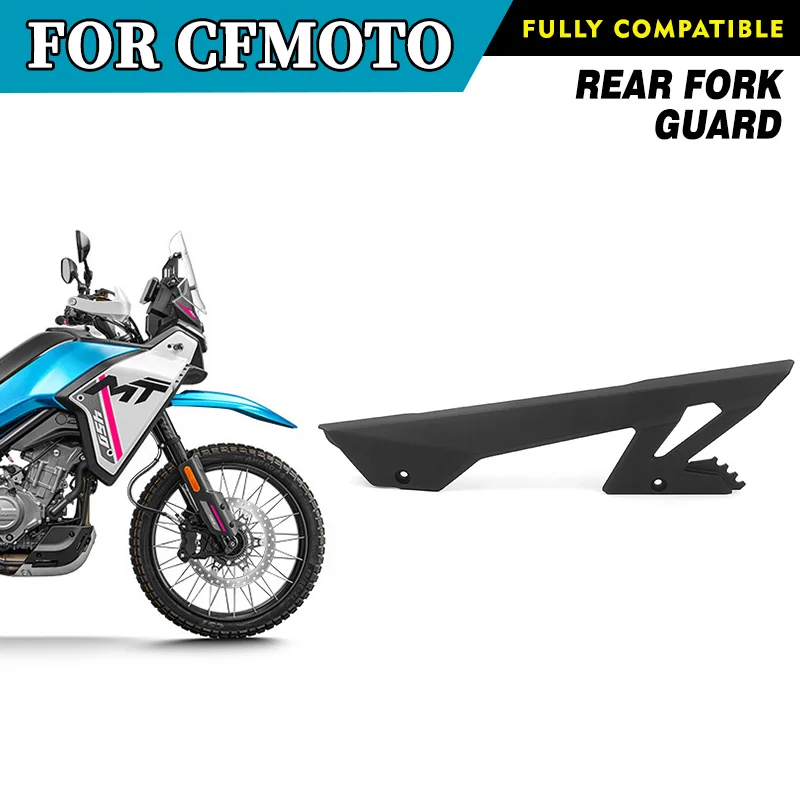 

For CFMOTO 450MT Rear Fork Guard Motorcycle Accessories CF Moto 450 MT Chain Belt Guard Cover Protective Covers Original Parts