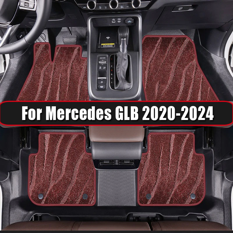 

Премиальные автомобильные коврики из TPE для Mercedes-Benz GLB 2020-2024, GLC 2016-2019: прочные аксессуары для интерьера, стильный дизайн