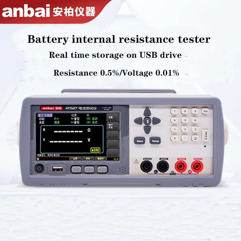 

Battery tester, battery internal resistance tester, AT520L lead-acid lithium battery voltage internal resistance tester