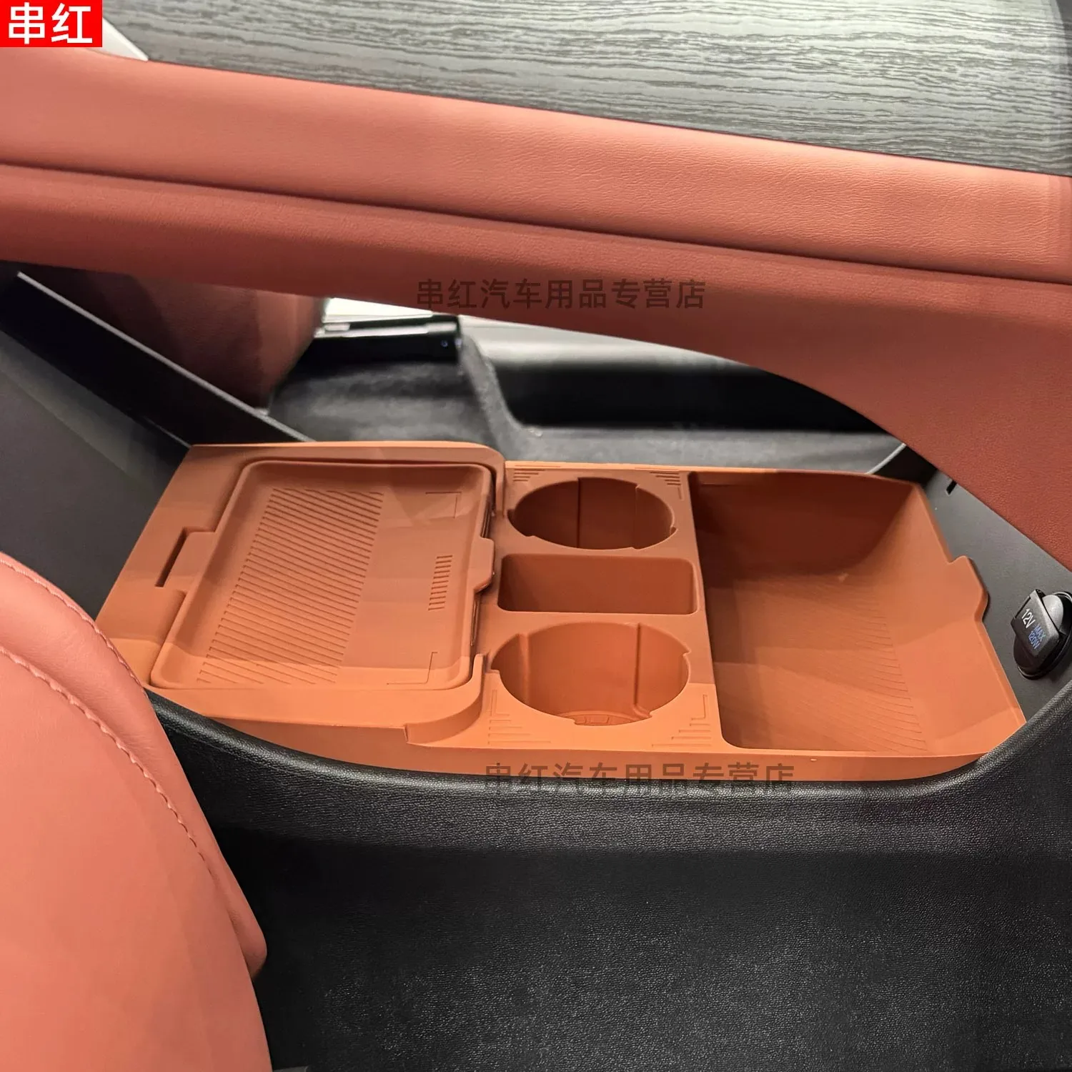 For Changan CS75 Plus 4th Gen 2025 2026 Center Console Lower Storage Box, Silicone Organizer Tray with Cup Holders