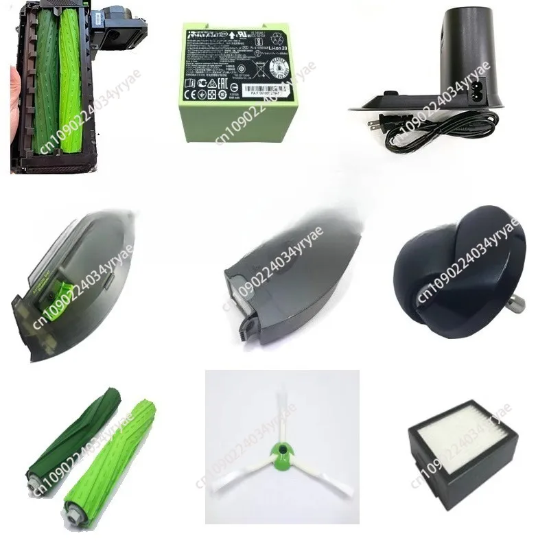 Suitable For Irobot… - image