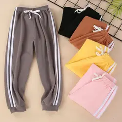 Children's Solid Color Sweatpants Boys and Girls Spring and Autumn Leisure Sports Joker Pants Elastic Waist Pants