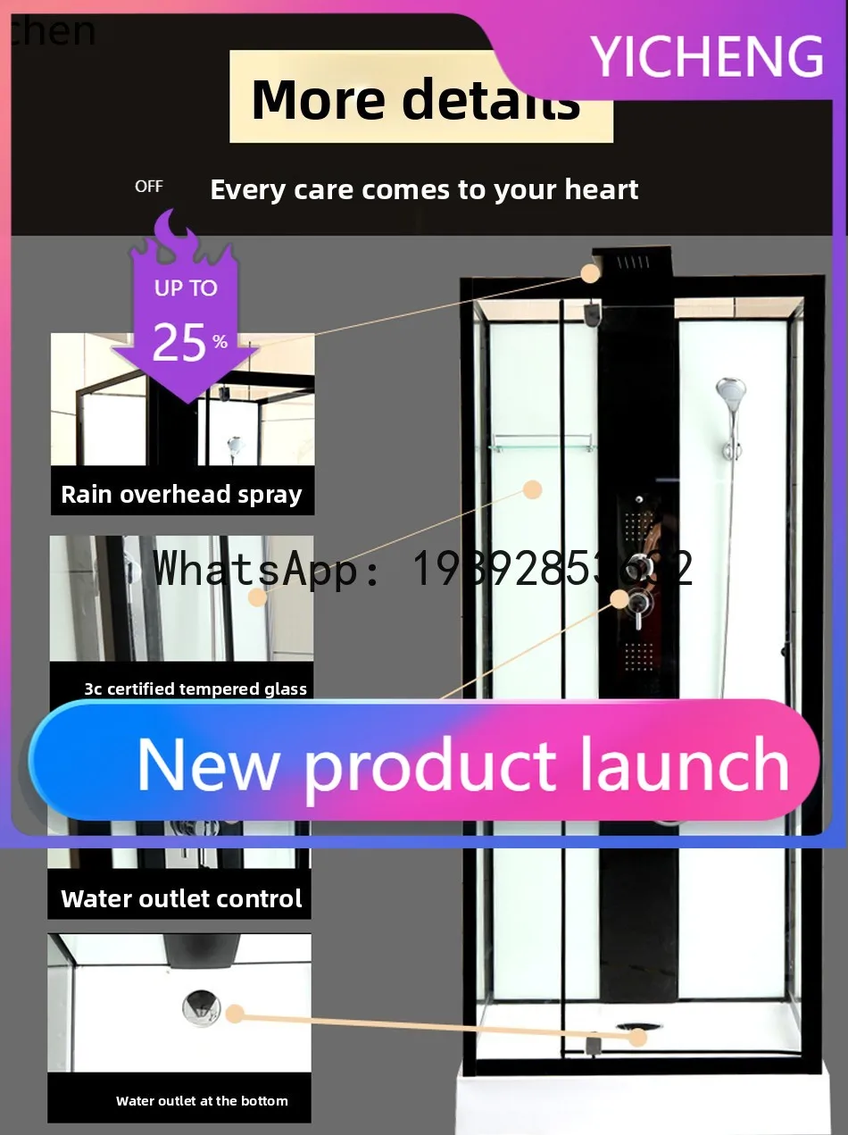 

square shower room, small apartment bathroom, tempered glass partition, integral bathroom