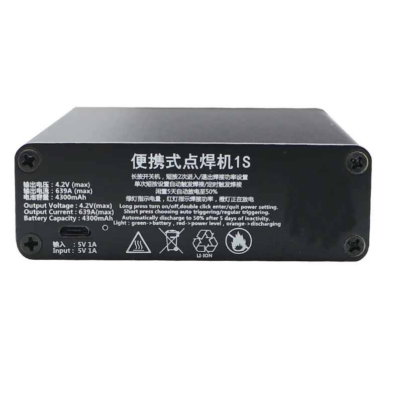 

18650 Lithium Battery Nickel Belt Portable Small Spot Welding Machine Household Handheld Automatic Spot Welding Machine