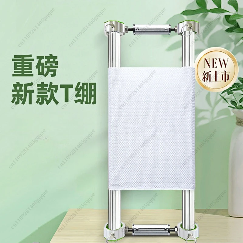 Upgraded Cross Stitch T-Frame with 35mm Side Rods and Horizontal Bar for DAIYO Embroidery Hoop