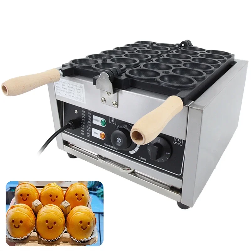 

Wholesale Egg Bubble Ball Waffle Maker Commercial Electric Smile Face Waffle Machine With Best Price