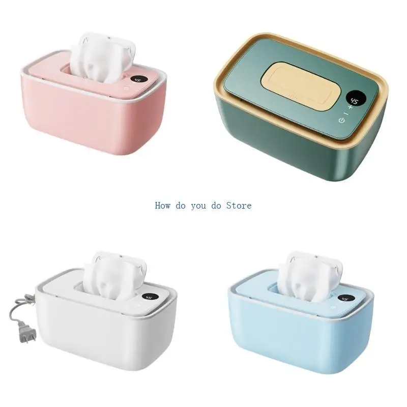 19QF الحضانة ودية مسح دفئا الطفل مناديل مبللة سخان الحفاظ على الطاقة الإبداعية الأنسجة الرطبة صندوق تسخين للآباء