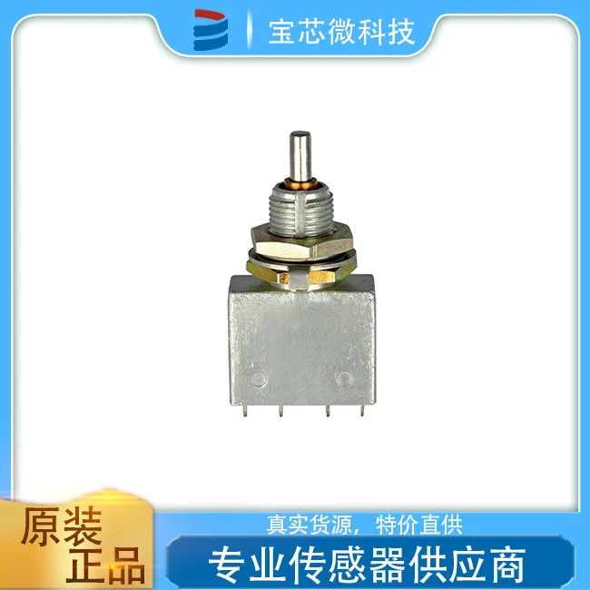 American Otto Otto,…