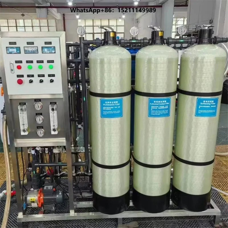 High Flow Industrial RO Filter Stainless Steel Water Filter Tank 250LPH Reverse Osmosis System Tested Commercial Purifier