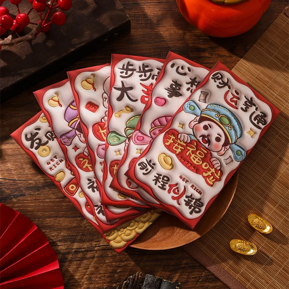 6PCS Chinese New Year Red Envelope Best Wishes Spring Festival Snake Pattern Money Envelope Blessing HongBao Lucky Money Pockets