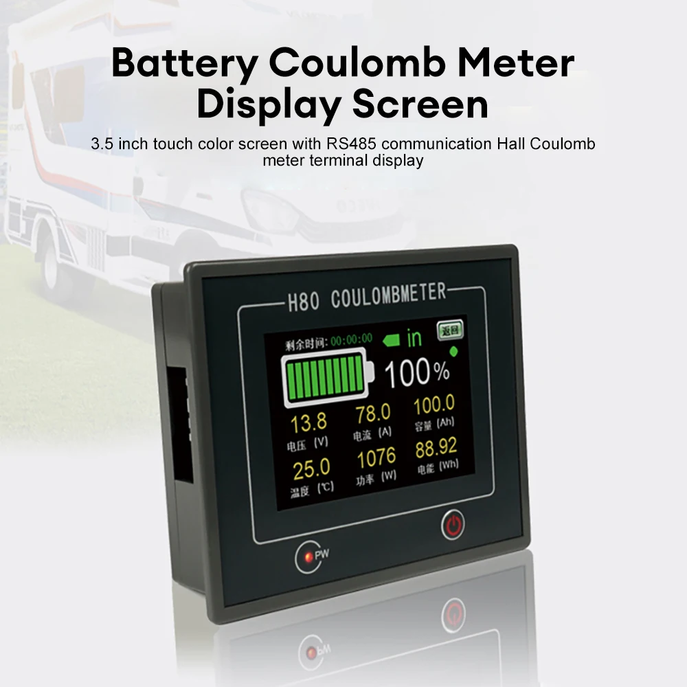 H80C Digital Hall Coulomb Counting Battery Monitor LCD Display Battery Meter Tester for Lead-acid Lithium Battery