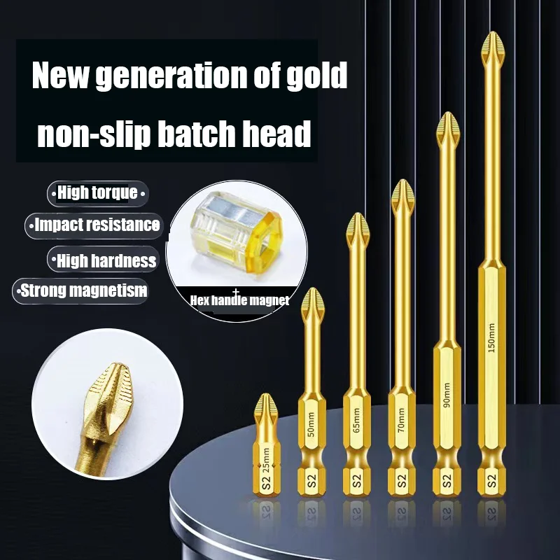 مفك براغي مغناطيسي قوي مضاد للانزلاق عالي التأثير، مثقاب كهربائي عزم دوران عالي، صلب للغاية لصيانة إصلاح المنزل