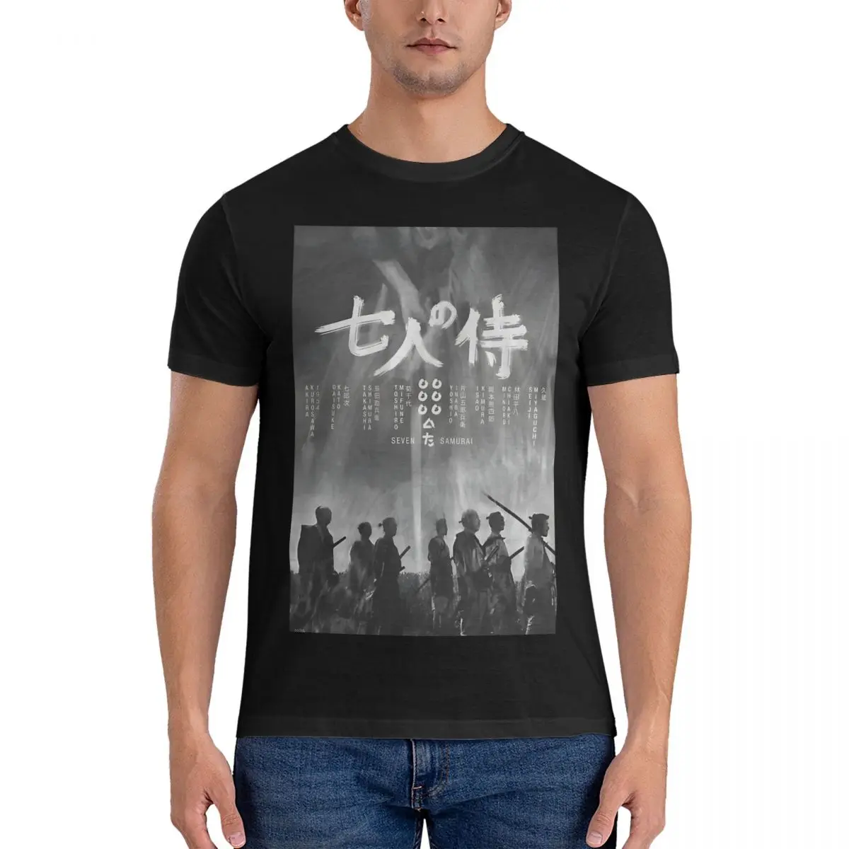 Men's T-Shirts Akira Kurosawa Unique Pure Cotton Tee Shirt Short Sleeve Seven Samurai T Shirts Crew Neck Tops Gift Idea