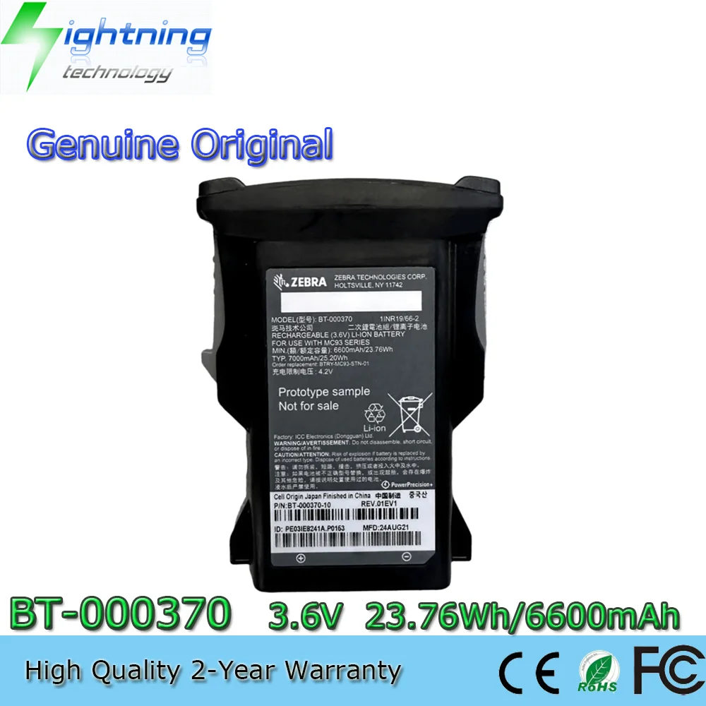 

Genuine BT-000370 3.6V 23.76Wh Original Battery For ZEBRA MC93 MC9300 BTRY-MC93-FZ-10 BTRY-MC93-STN-01