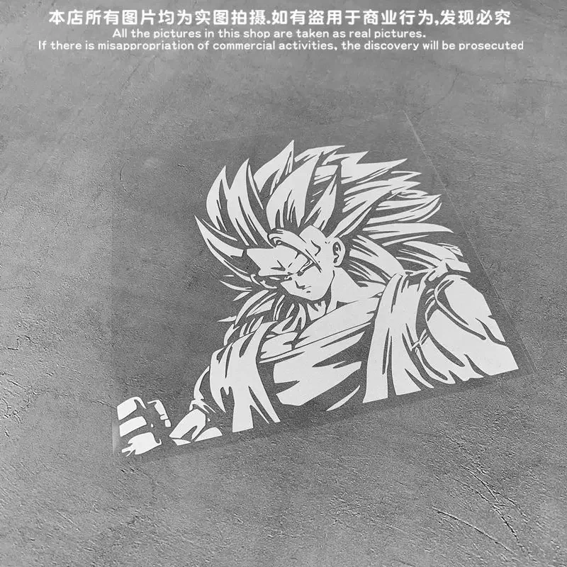 

Cartoon Animation Hollow Car Sticker Dragon Ball Sun Wukong SAIYAN Saiyan Waterproof Car Body Decoration Sticker