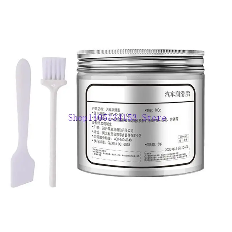 

hg89 Versatile Lubricating Grease Heat Resistant Grease for Car Motorcycles Providing Excellent Waterproof Performances