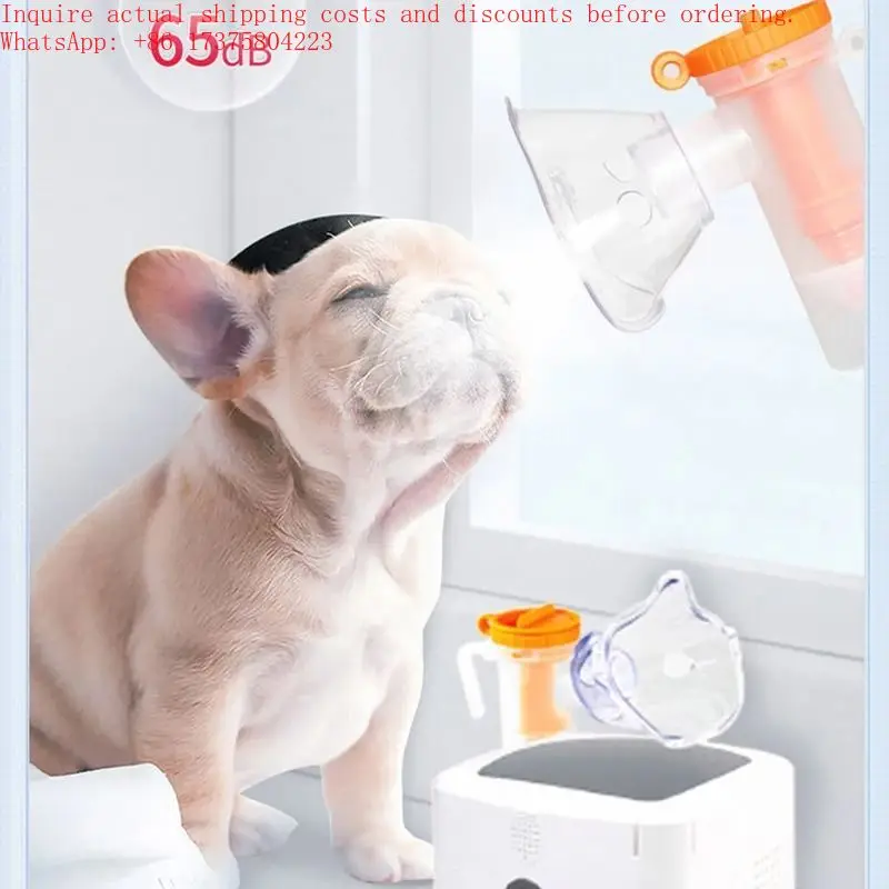 

Pet atomizer dog electronic atomizer pet atomizer