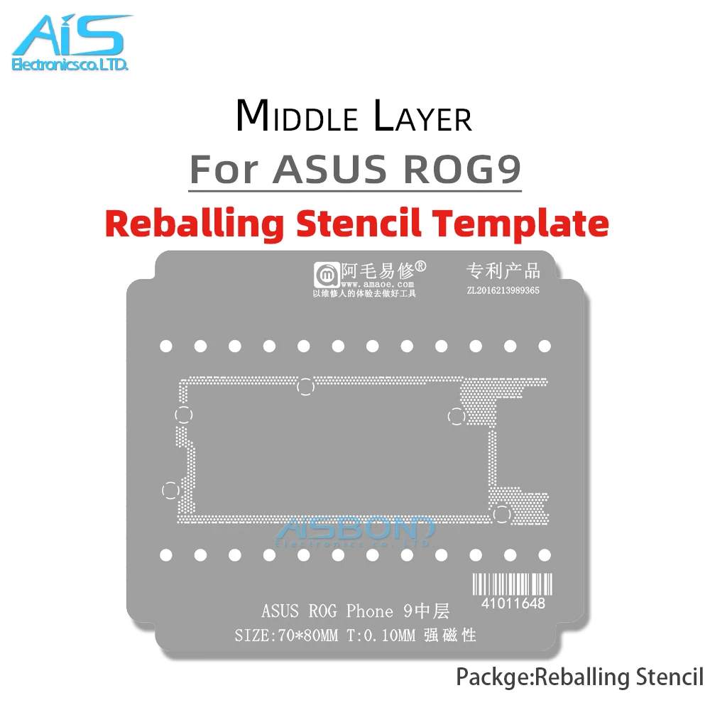 AMAOE Middle Layer Reballing Stencil Template For AUSU Rog9 ROG Phone 9 Positioning Plate Solder Tin Planting Net